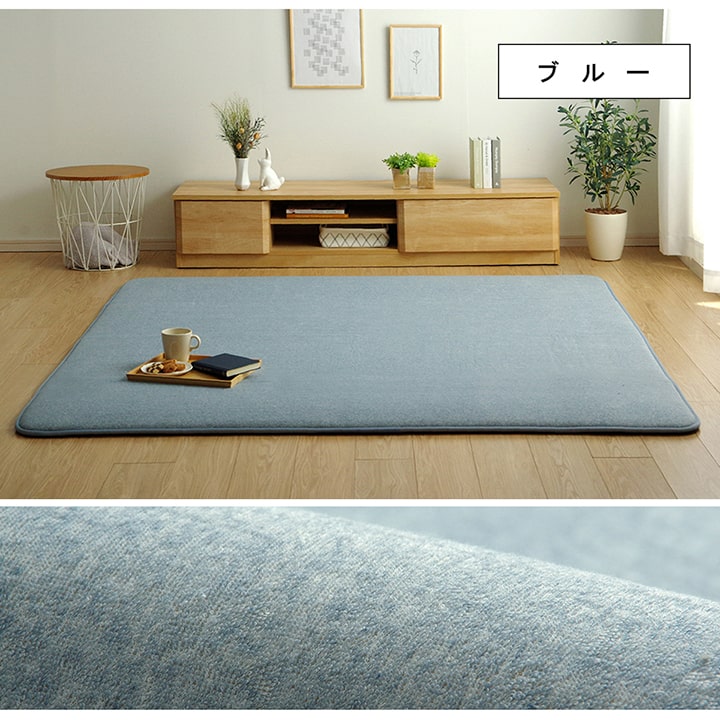 ラグ選べる厚み長方形大きい撥水ホットカーペット対応冬フランネル無地ベージュ約185×300×2.3cm