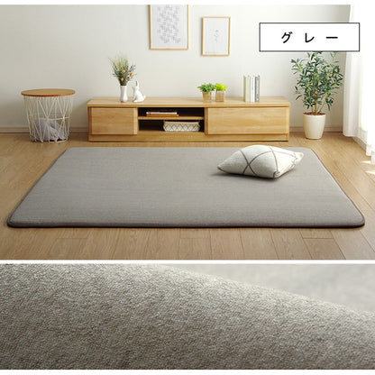 ラグ選べる厚み長方形撥水ホットカーペット対応冬フランネル無地ベージュ約185×250×0.1cm