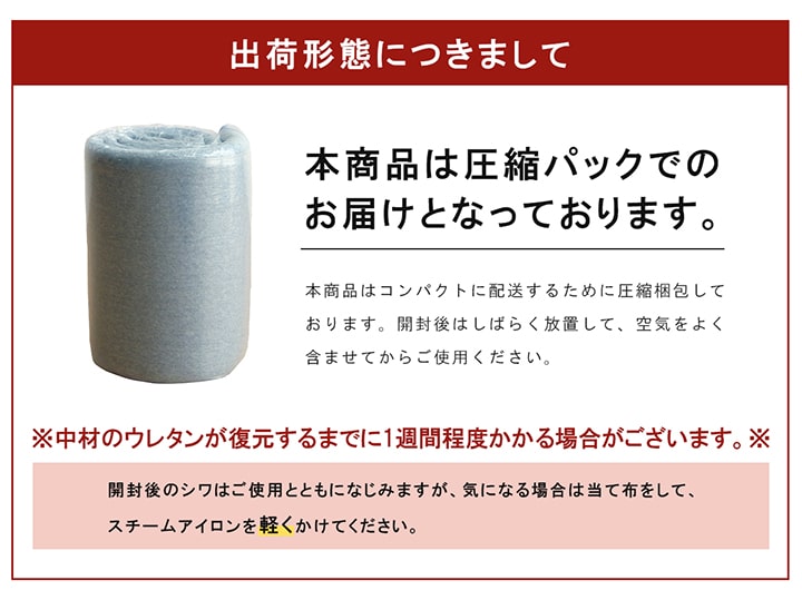 ラグ選べる厚み正方形撥水ホットカーペット対応冬フランネル無地ベージュ約185×185×2.3cm