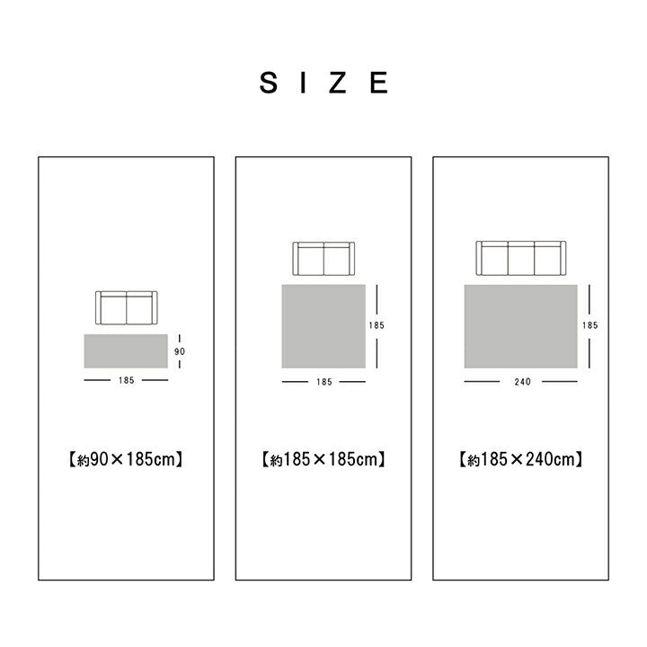 ラグ選べる厚み長方形撥水ホットカーペット対応冬フランネル無地ベージュ約185×250×2.3cm