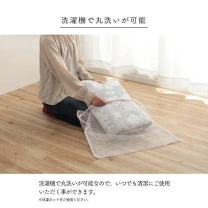 マルチカバーおしゃれ洗える正方形約190×190cm綿花水洗いキルトリバーシブルベッドスプレッドこたつカバーソファカバーホットカーペットカバー