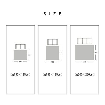 ラグ洗える正方形アラベスク柄アンティーク調オリエンタル滑り止め加工ズレにくいコンパクト約185×185cm約2畳オールシーズンホットカーペット対応床暖房対応