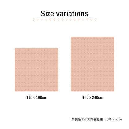 マルチカバー洗えるおしゃれ超音波キルトベッドスプレッドこたつカバーソファカバーベージュ正方形190×190cm