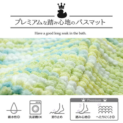 日本い草イグサ自然素材夏年間おすすめカーペットラグ涼しいい江戸間6畳261×352cmブルー