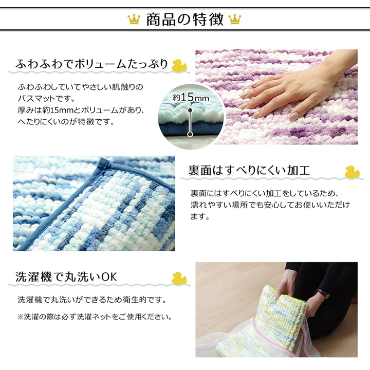日本い草イグサ自然素材夏年間おすすめカーペットラグ涼しいい江戸間6畳261×352cmブルー