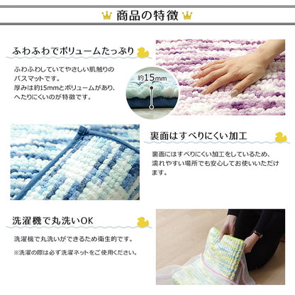 日本い草イグサ自然素材夏年間おすすめカーペットラグ涼しいい江戸間6畳261×352cmブルー