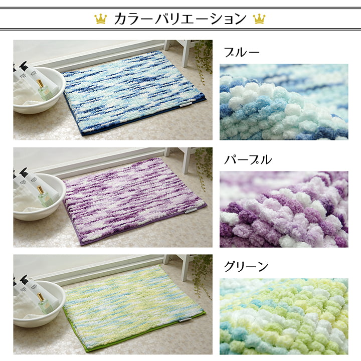 日本い草イグサ自然素材夏年間おすすめカーペットラグ涼しいい江戸間3畳261×261cmブルー