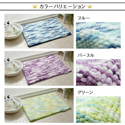日本い草イグサ自然素材夏年間おすすめカーペットラグ涼しいい江戸間3畳261×261cmブルー