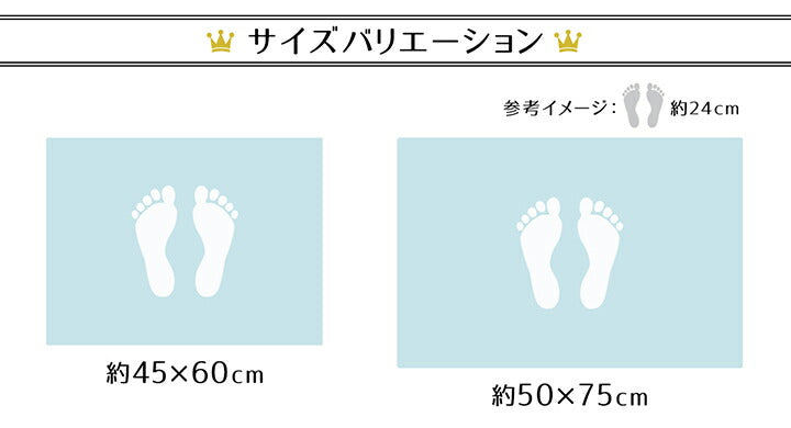 日本い草イグサ自然素材夏年間おすすめカーペットラグ涼しいい江戸間6畳261×352cmブルー