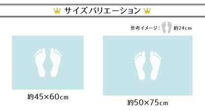 日本い草イグサ自然素材夏年間おすすめカーペットラグ涼しいい江戸間6畳261×352cmブルー