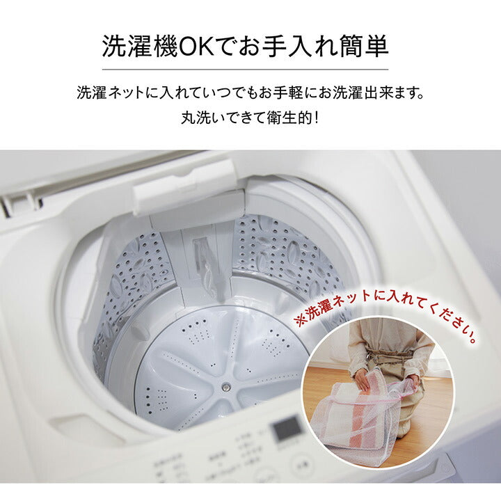 バスマット吸水性抜群ふんわりおしゃれ約50×75cm