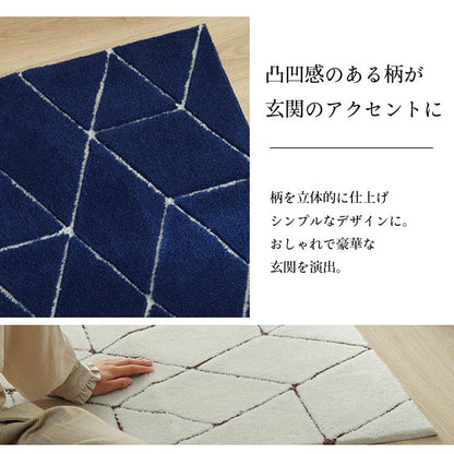 玄関マットへたりにくい弾力性約55×85cmシンプル幾何柄抗菌防臭