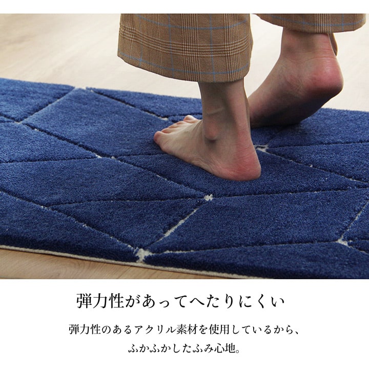 玄関マットへたりにくい弾力性約55×85cmシンプル幾何柄抗菌防臭