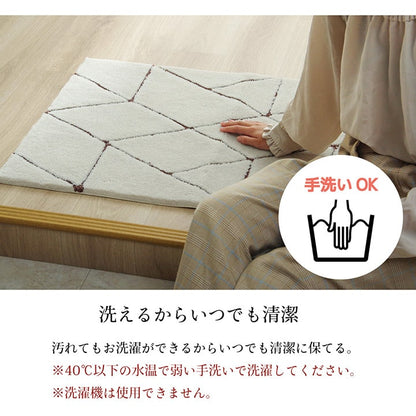 玄関マットへたりにくい弾力性約55×85cmシンプル幾何柄抗菌防臭