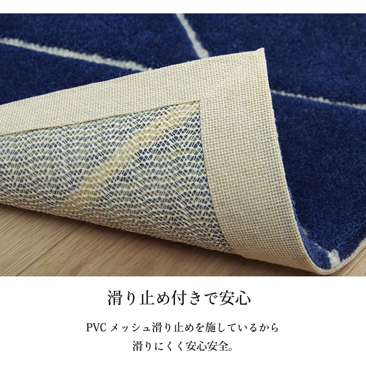 玄関マットへたりにくい弾力性約55×85cmシンプル幾何柄抗菌防臭