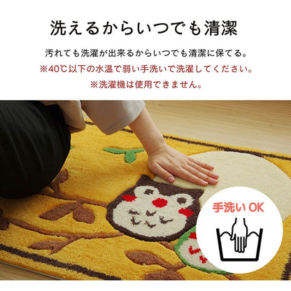 玄関マットへたりにくい弾力性約60×90cm楕円ふくろうフクロウ抗菌防臭