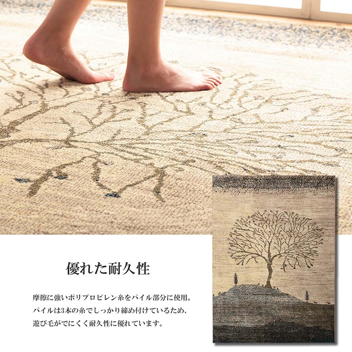 上敷きい草カーペット市松模様和室約382×382cm本間8畳