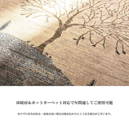 上敷きい草カーペット市松模様和室約382×382cm本間8畳