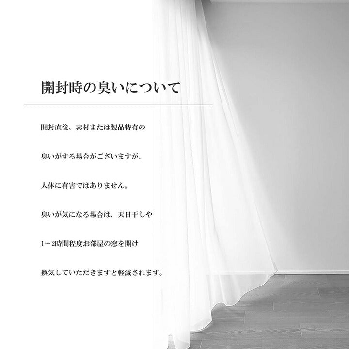 上敷きい草カーペット市松模様和室約382×382cm本間8畳