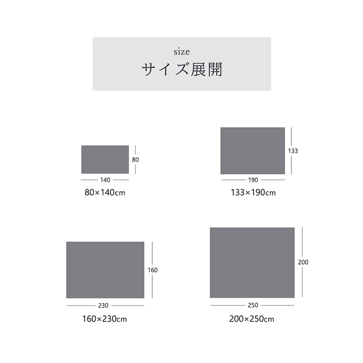 トルコ製ウィルトン織カーペットラグ絨毯長方形リーフ柄マルチ約80×140cm