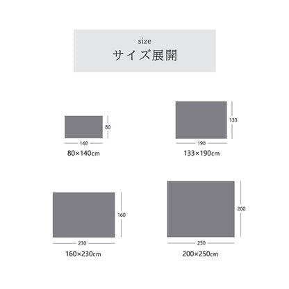 トルコ製ウィルトン織カーペットラグ絨毯長方形リーフ柄マルチ約160×230cm