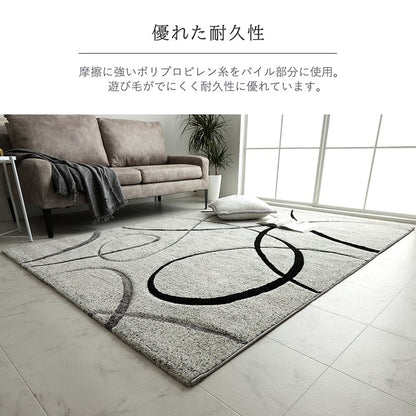 トルコ製ウィルトン織りカーペットラグ絨毯長方形リーフ柄モダン約80×140cm