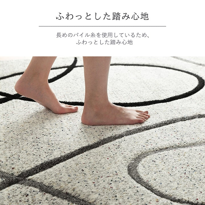 トルコ製ウィルトン織りカーペットラグ絨毯長方形リーフ柄モダン約200×250cm