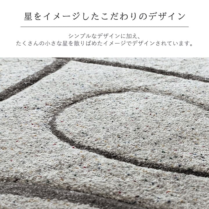 トルコ製ウィルトン織りカーペットラグ絨毯長方形リーフ柄モダン約200×250cm