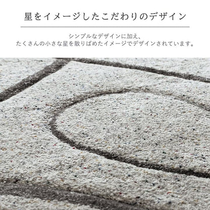 トルコ製ウィルトン織りカーペットラグ絨毯長方形リーフ柄モダン約200×250cm