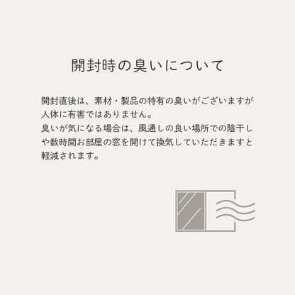 カーペットデザインラグウィルトンカーペット長方形北欧柄シンプル約160×230cm