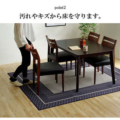 ダイニングラグ撥水正方形シンプルキズ防止約180×180cm
