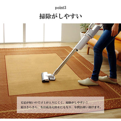 ダイニングラグ撥水正方形シンプルキズ防止約180×180cm