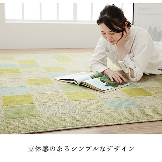 選べるラグタフト洗える正方形グラデーション日本製抗菌防臭約185×185cm