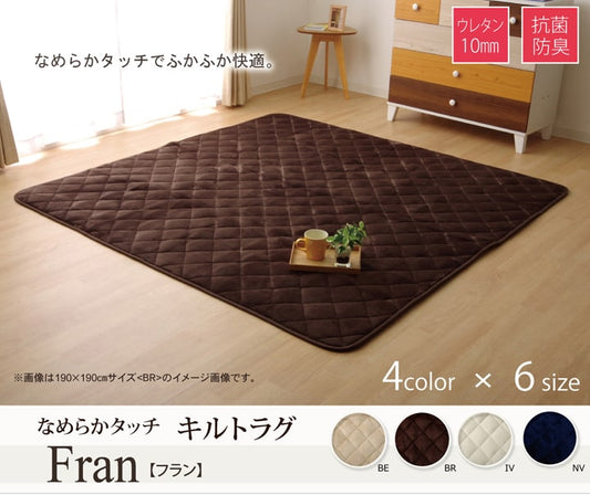 こたつ敷き布団長方形キルトラグラグカーペット無地フランネル17フランIT抗菌防臭約145×175cmホットカーペット対応