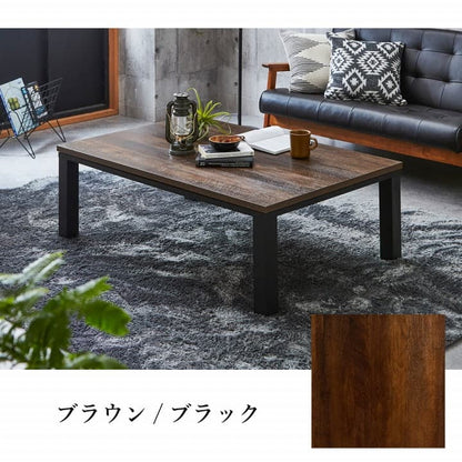 こたつ台ヴィンテージ約80×60cmテーブル机ロータイプ一人暮らし新生活
