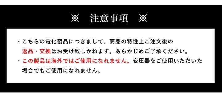 こたつ台ヴィンテージ約80×60cmテーブル机ロータイプ一人暮らし新生活