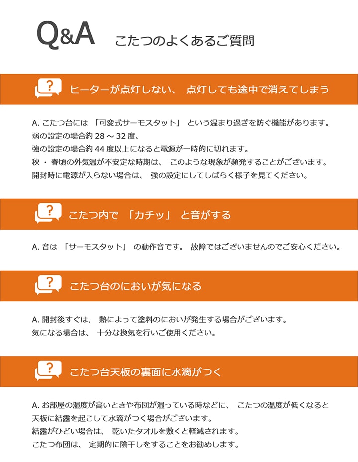 こたつ台ヴィンテージ約80×120cmテーブル机ロータイプ家族ファミリー新生活