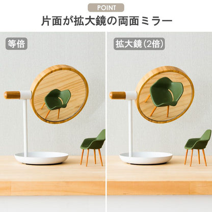 卓上ミラー鏡卓上丸両面拡大メイク化粧手鏡シンプル卓上鏡コンパクト丸型おしゃれ化粧鏡拡大鏡インテリア丸いハンドミラースタンドミラーミラードレッサーメイク用化粧用スタンド