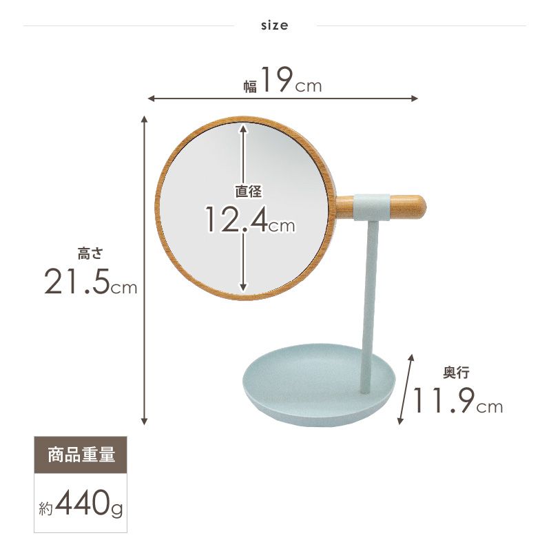 卓上ミラー鏡卓上丸両面拡大メイク化粧手鏡シンプル卓上鏡コンパクト丸型おしゃれ化粧鏡拡大鏡インテリア丸いハンドミラースタンドミラーミラードレッサーメイク用化粧用スタンド