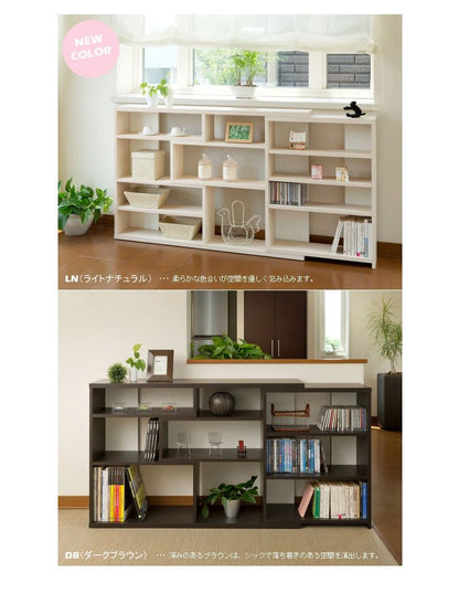 ラック棚3段スリム伸縮棚板薄型木製日本製リビングカウンター下ロータイプ収納ディスプレイ本棚国産木目調横長ワイド低めおしゃれ木ウッド北欧横低いロー薄いコンパクトキッチン隙間