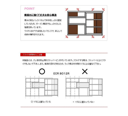 ラック棚3段スリム伸縮棚板薄型木製日本製リビングカウンター下ロータイプ収納ディスプレイ本棚国産木目調横長ワイド低めおしゃれ木ウッド北欧横低いロー薄いコンパクトキッチン隙間