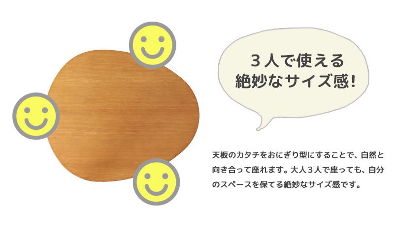 ローテーブル折りたたみ木製軽い丸形楕円一人暮らし幅75小さめ棚リビング勉強机完成品おしゃれセンターテーブルコンパクト学習机低めパソコンソファ机勉強テレワーク在宅ワーク食卓折り畳み