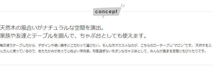ローテーブル折りたたみ丸型折りたたみテーブルスリム小さめ木製おしゃれ丸センターテーブルテーブルパソコンリビング