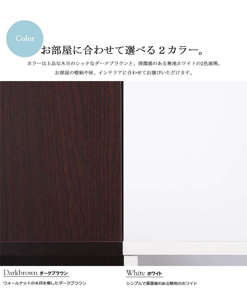 ラックオープンラック木製白薄型棚幅603段横置60収納おしゃれスリムブラウンリビングシェルフ奥行25本棚ディスプレイ三段