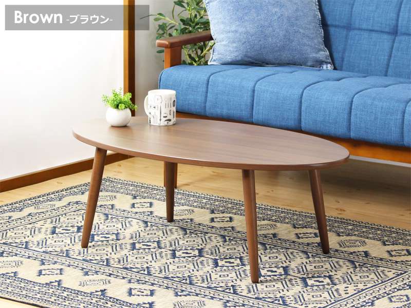 ローテーブル丸型小さめ木製リビングテーブルおしゃれパソコンスリムセンターテーブル丸北欧テーブルリビング低いモダン90