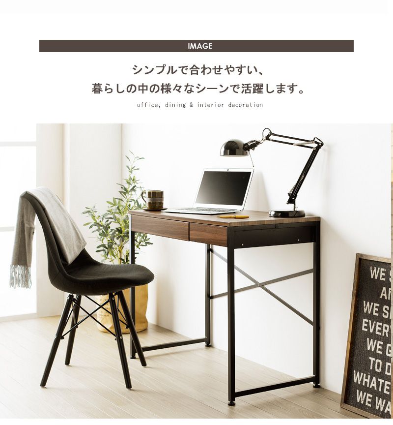 ダイニングチェアイームズファブリック1脚スチール背もたれ高め軽量座面46クッション高級シンプルデスクオフィス在宅ワークおしゃれチェアダイニング椅子リビングスリム一脚頑丈アイアン