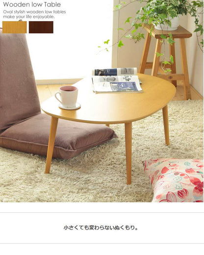 ローテーブル丸型小さめ木製リビングテーブルおしゃれパソコンスリムセンターテーブル丸北欧テーブルリビング低いモダン60