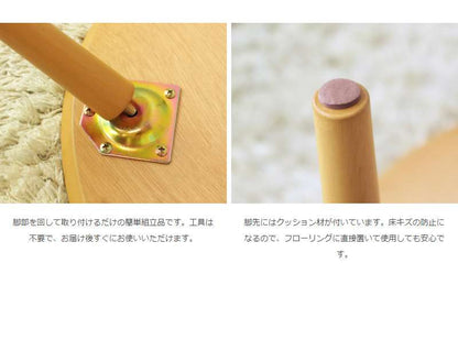 ローテーブル丸型小さめ木製リビングテーブルおしゃれパソコンスリムセンターテーブル丸北欧テーブルリビング低いモダン75