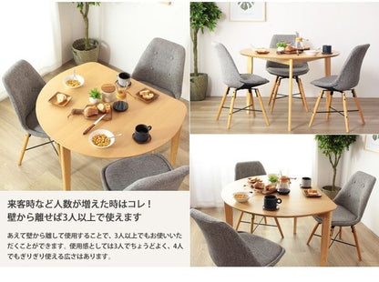 ダイニングテーブル2人用壁寄せ半円木製長い木目テーブル2人コンパクト4人用天然木ダイニング単品高級感ナチュラル3人おしゃれカフェ風二人用一人暮らし格安丈夫食事ご飯勉強スリム小さい木