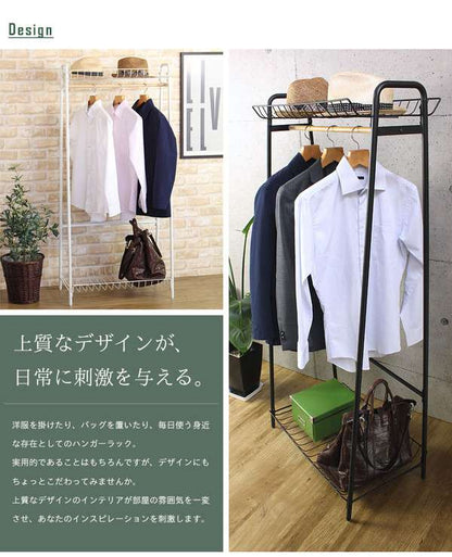 ハンガーラックスリム子供コートハンガーアイアン木製棚付きスチールおしゃれシンプルキッズ頑丈ラック洋服掛けヴィンテージ